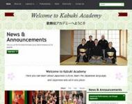 Kabuki Academy